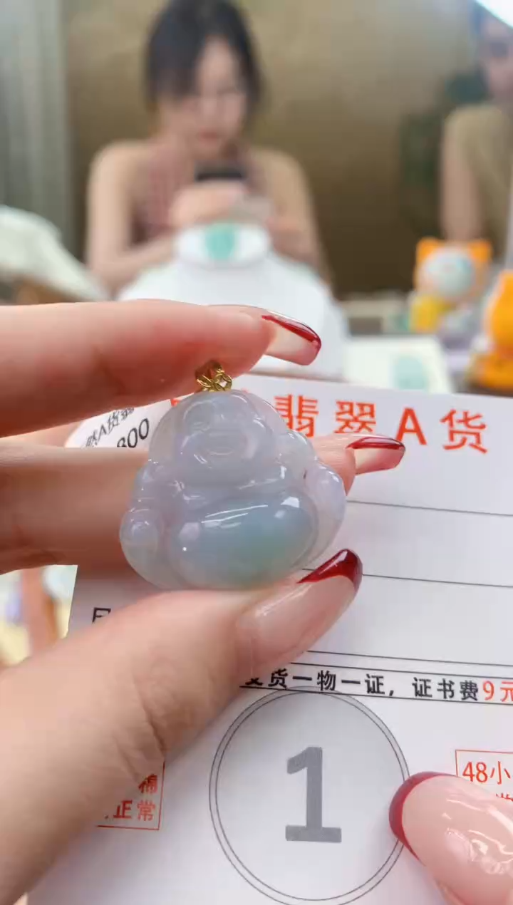 翡翠18K金镶嵌颈饰天然A货翡翠挂件