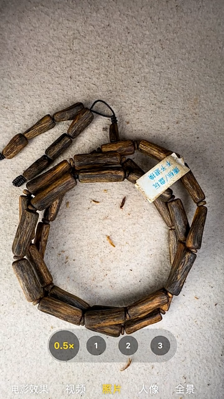 沉香手串奇楠多圈手串（多样性发货）40