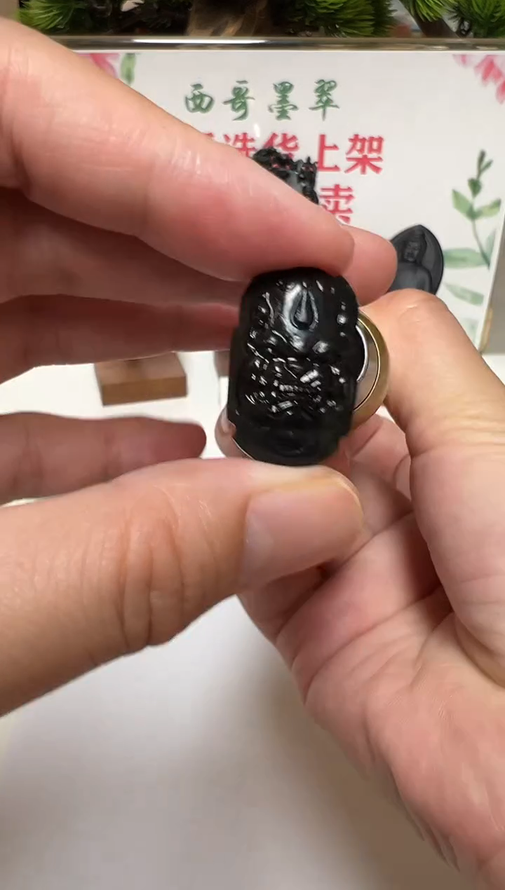 【闪购商品】定制翡翠未镶嵌韦陀