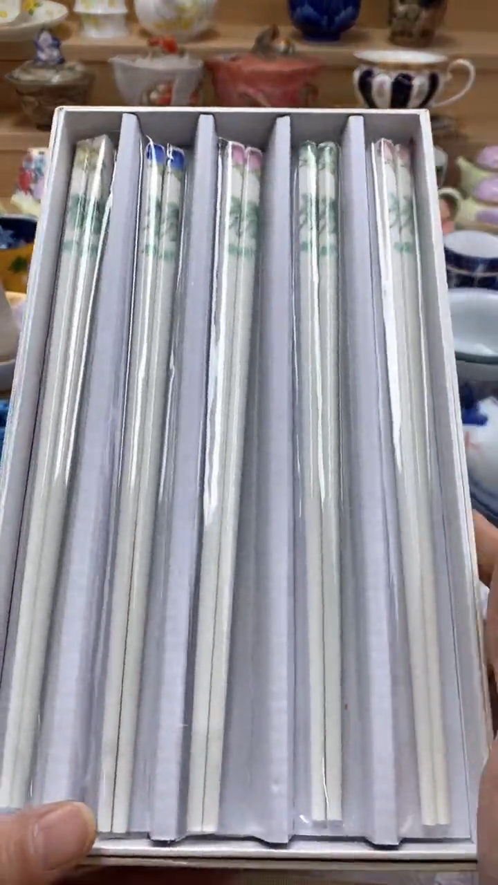 【闪购商品】茶盏【闪购商品】【闪购商品】