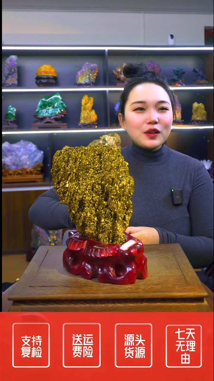 石材摆件一物一拍