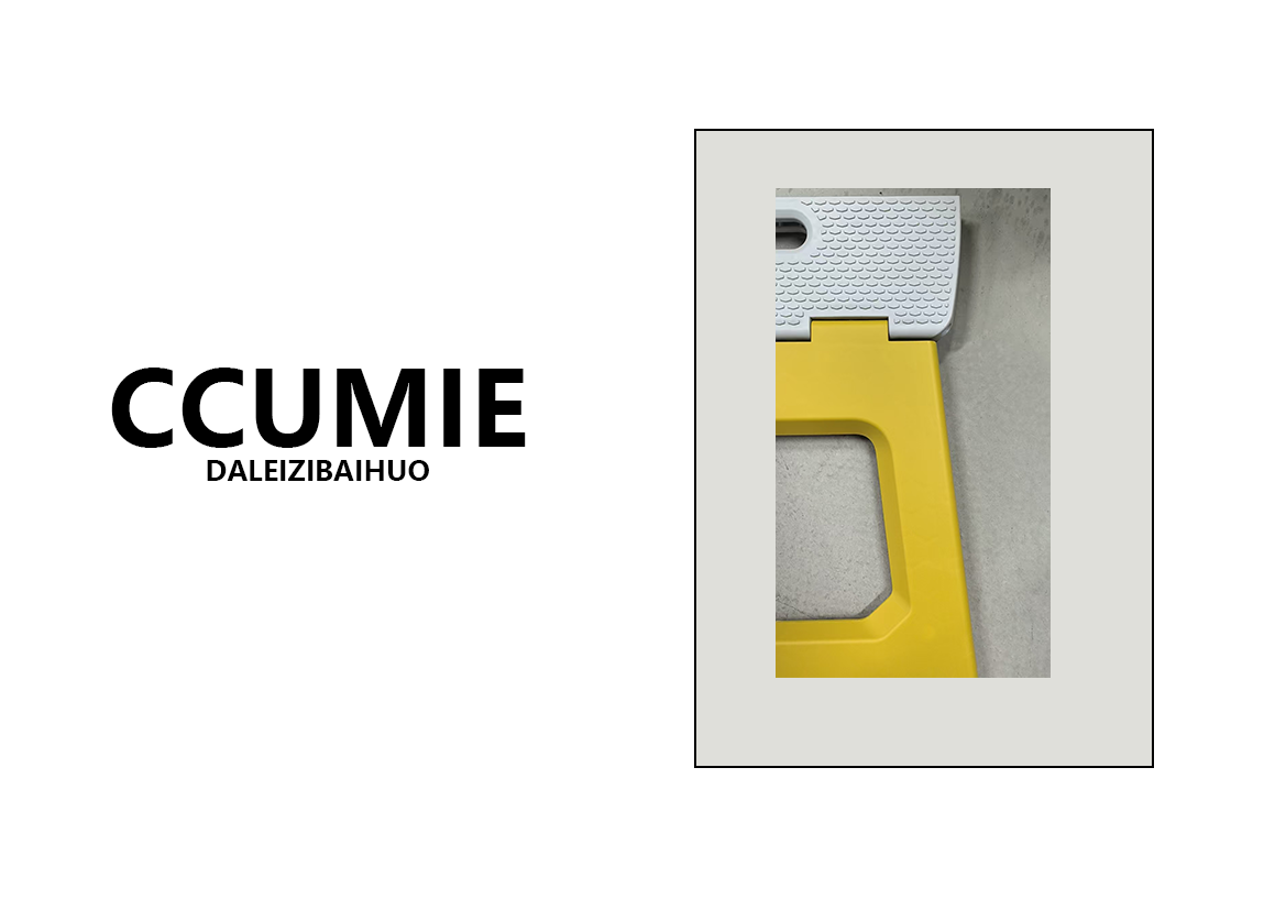 【F0002】姜黄色中号折叠凳子32cm*30cm