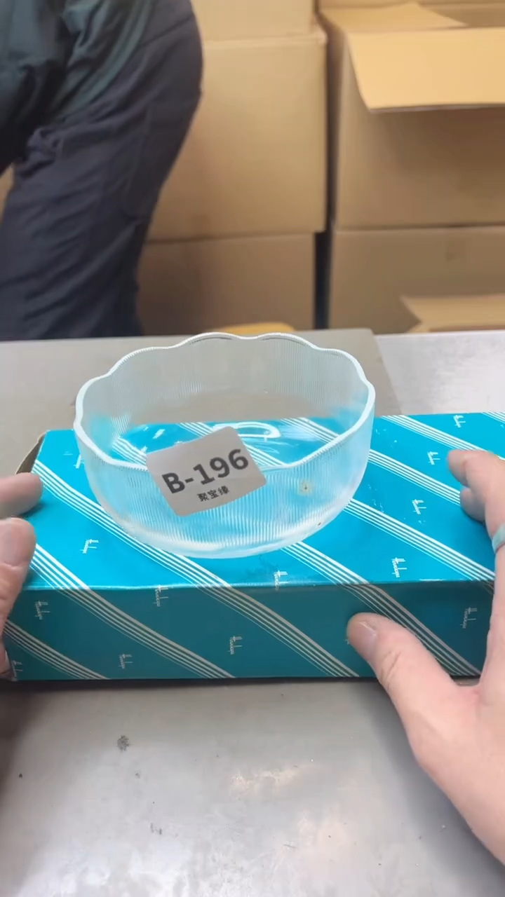 【闪购商品】瓷片196  聚宝缘二号店