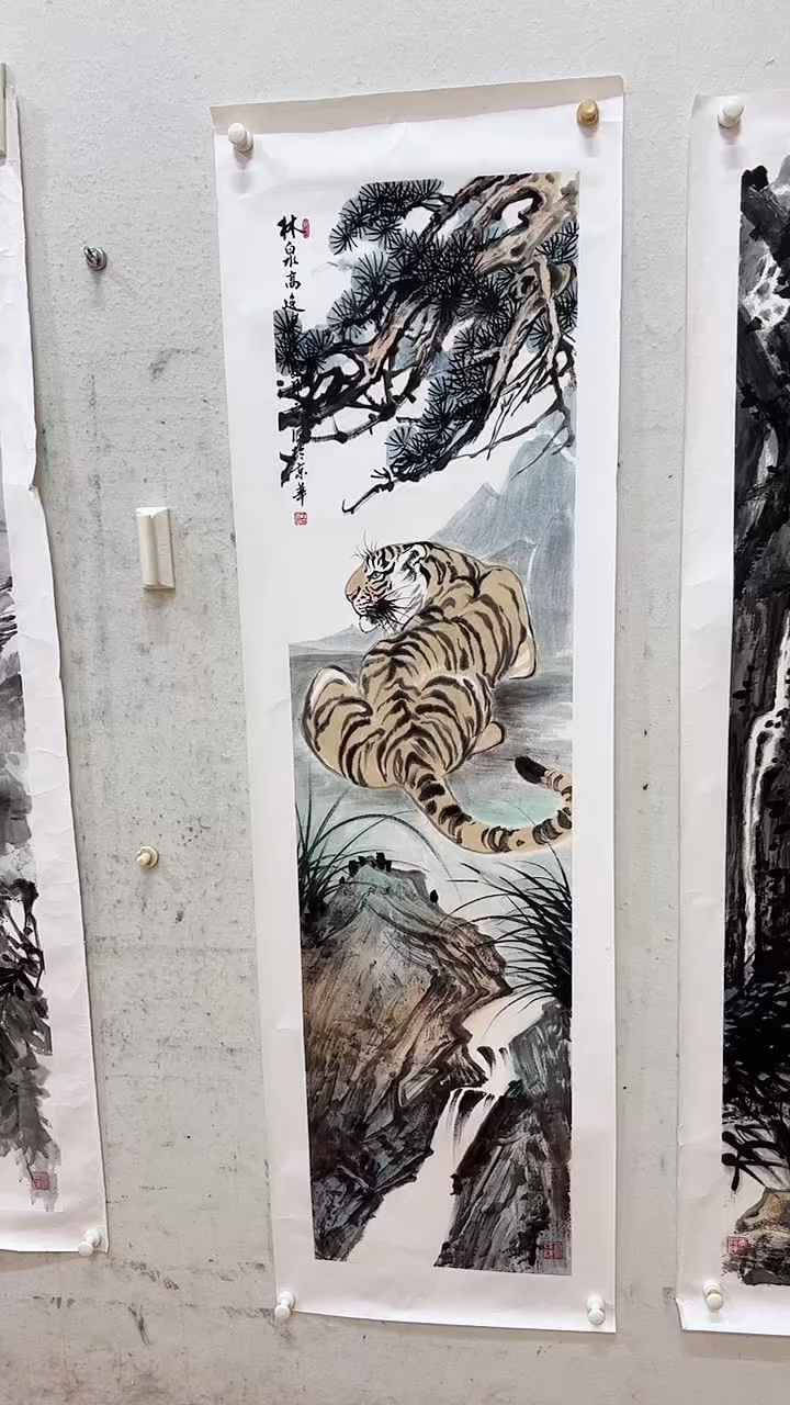 【闪购商品】国画于宗辰国画作品19