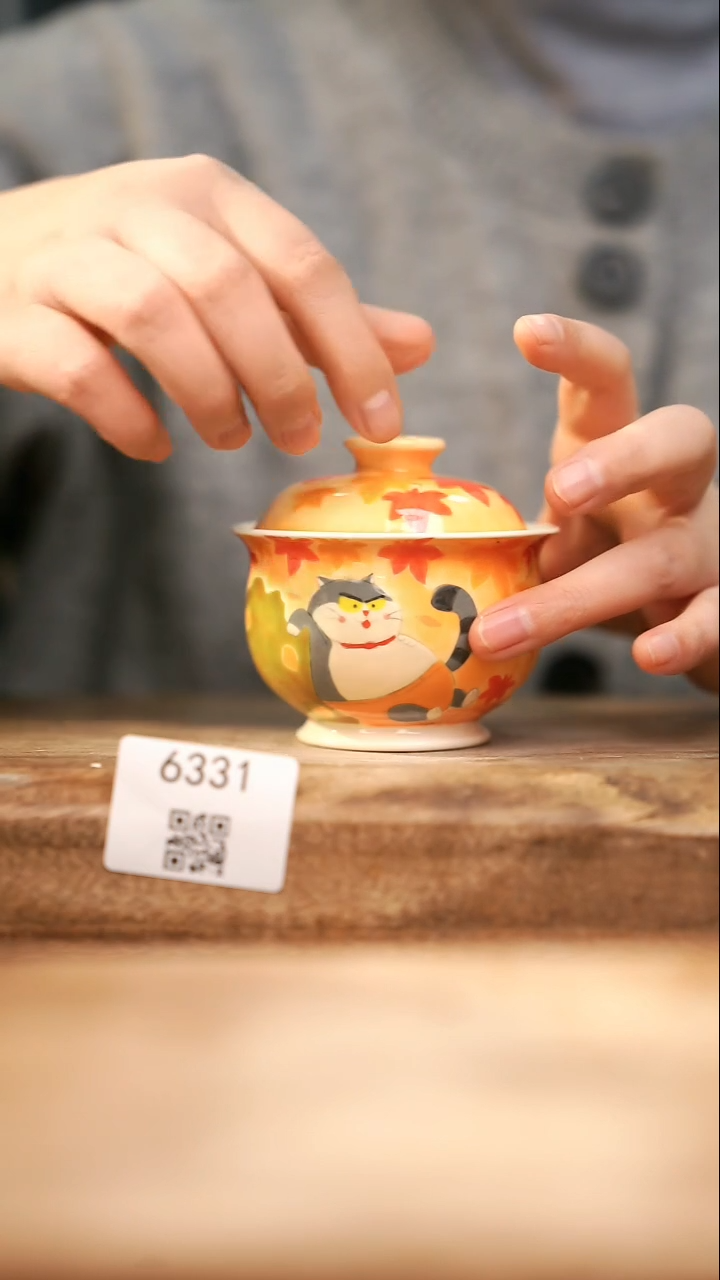 【落单孤品】福利/盖碗@@6331