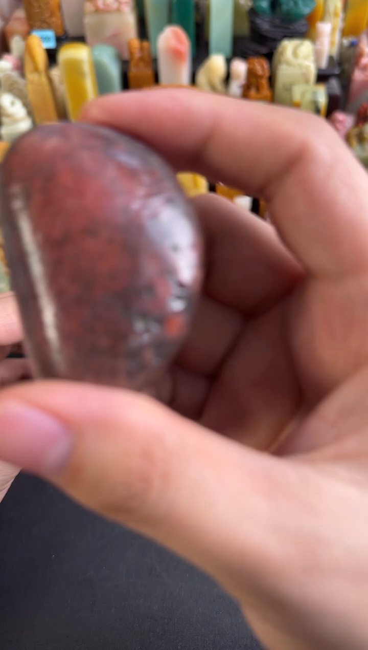 老挝石印石编号编号9682