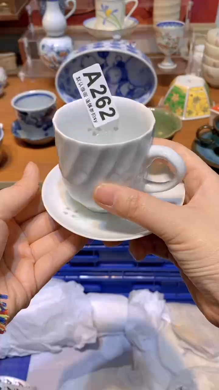 【闪购商品】思羽甄选壹号商品AA262