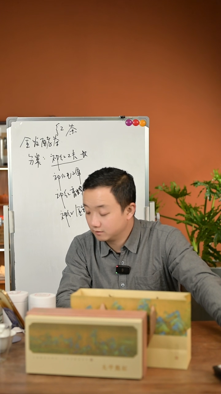 【闪购商品】紫砂茶壶太平魁红