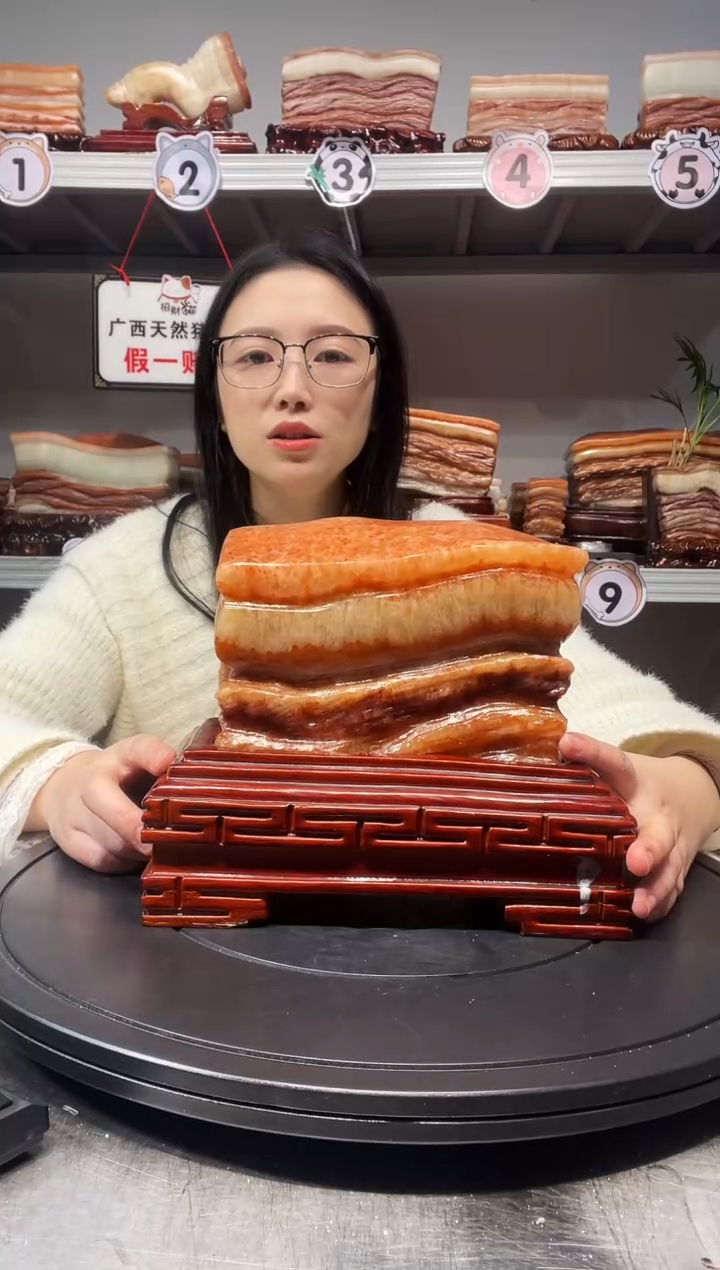 【闪购商品】广西天然猪肉石挂件摆件88888888
