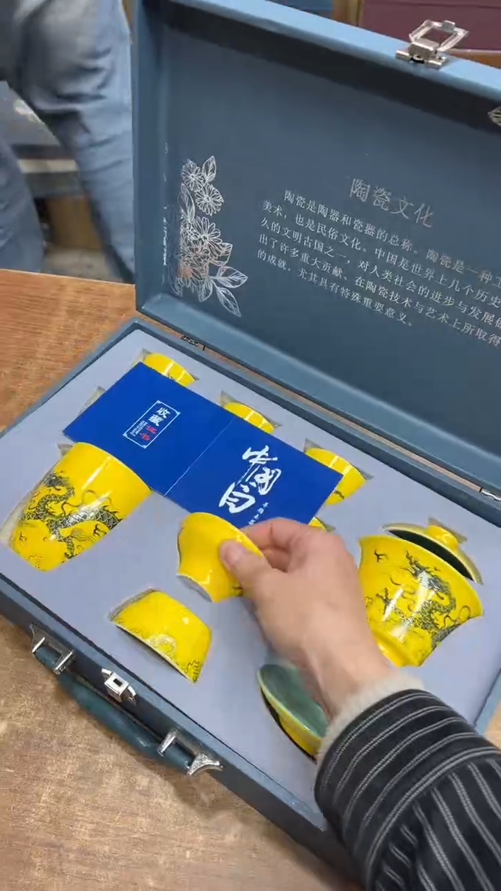 【闪购商品】其他其他其他其他其他
