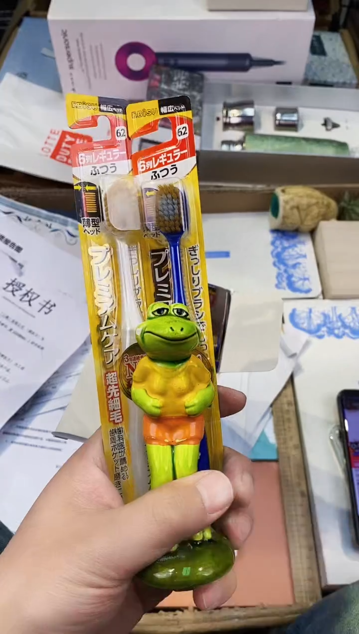 【闪购商品】瓷片都是我的大宝贝儿瓷器