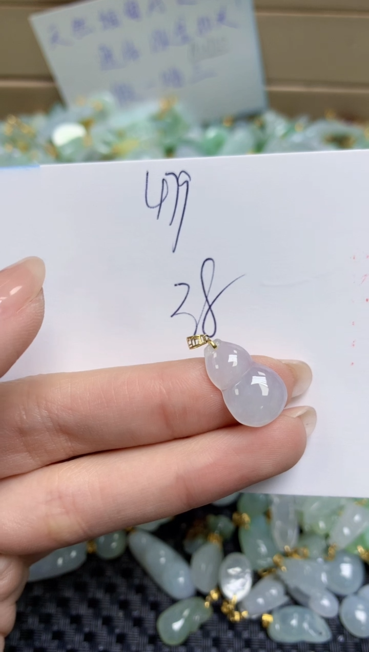 【闪购商品】翡翠颈饰18K金镶嵌天然缅甸A货翡翠