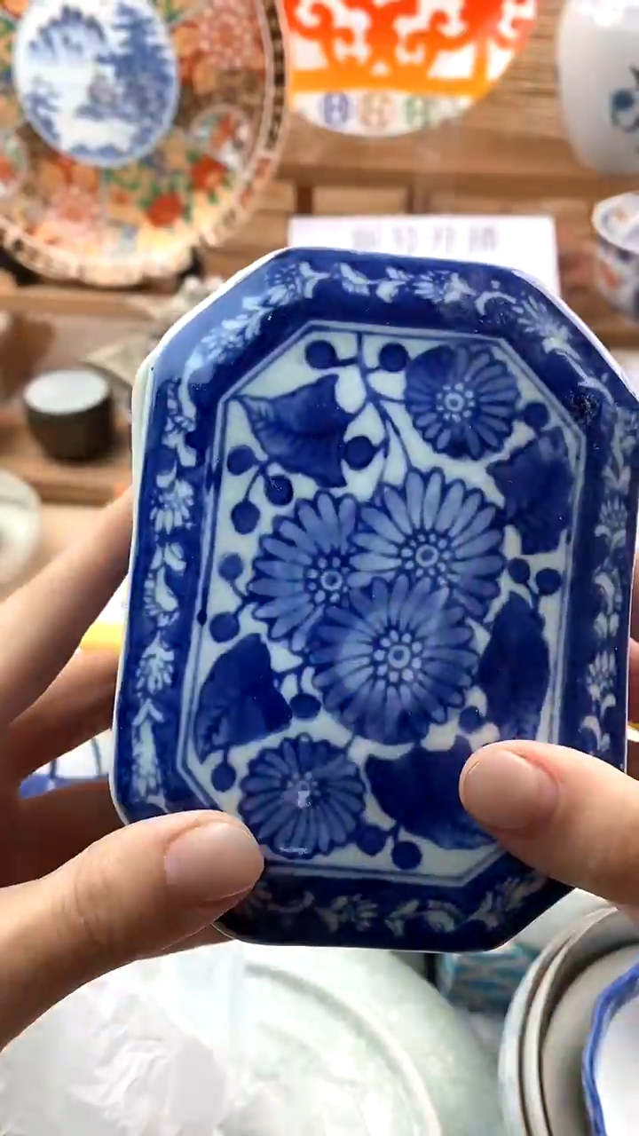 【闪购商品】瓷片新号开播，满18米包邮