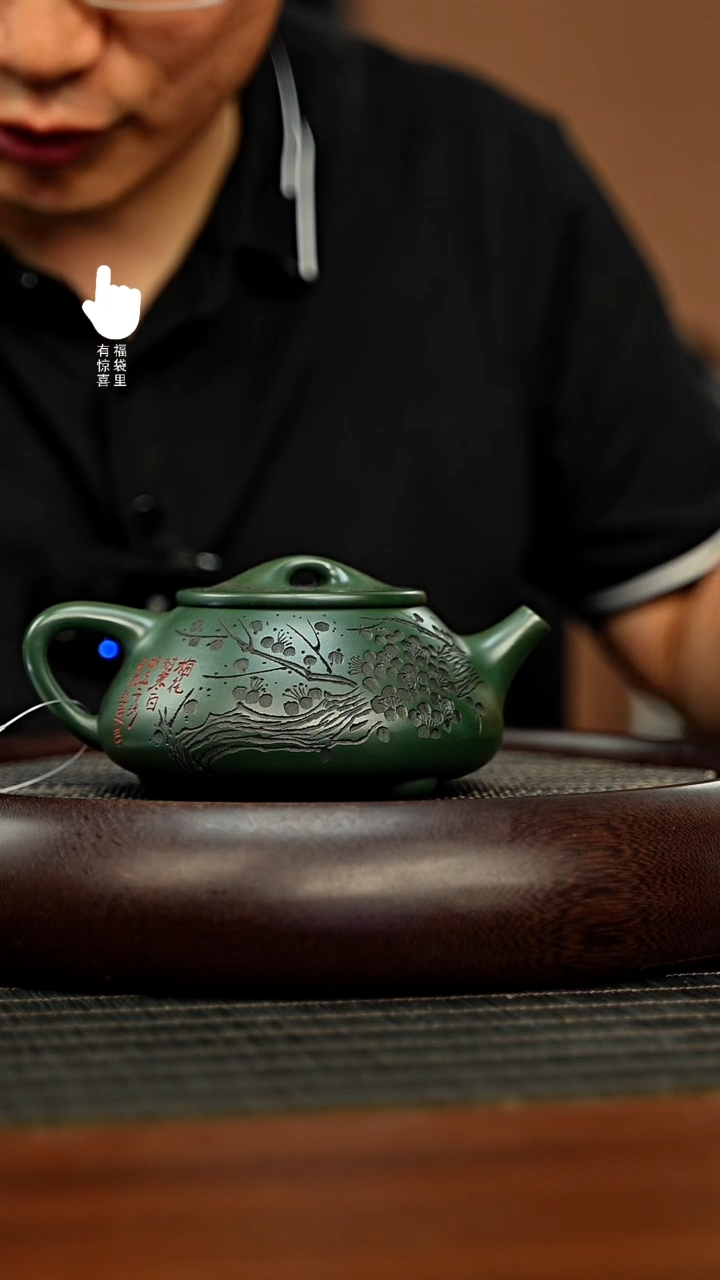 茶壶紫砂h5680h5680h5680