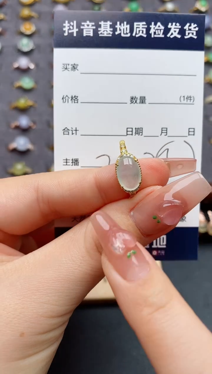 银S925镶嵌戒指翡翠.