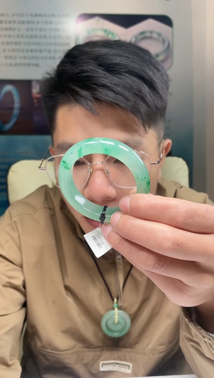 【闪购商品】石英质玉手镯未镶嵌非洲翠手镯多样性发货  