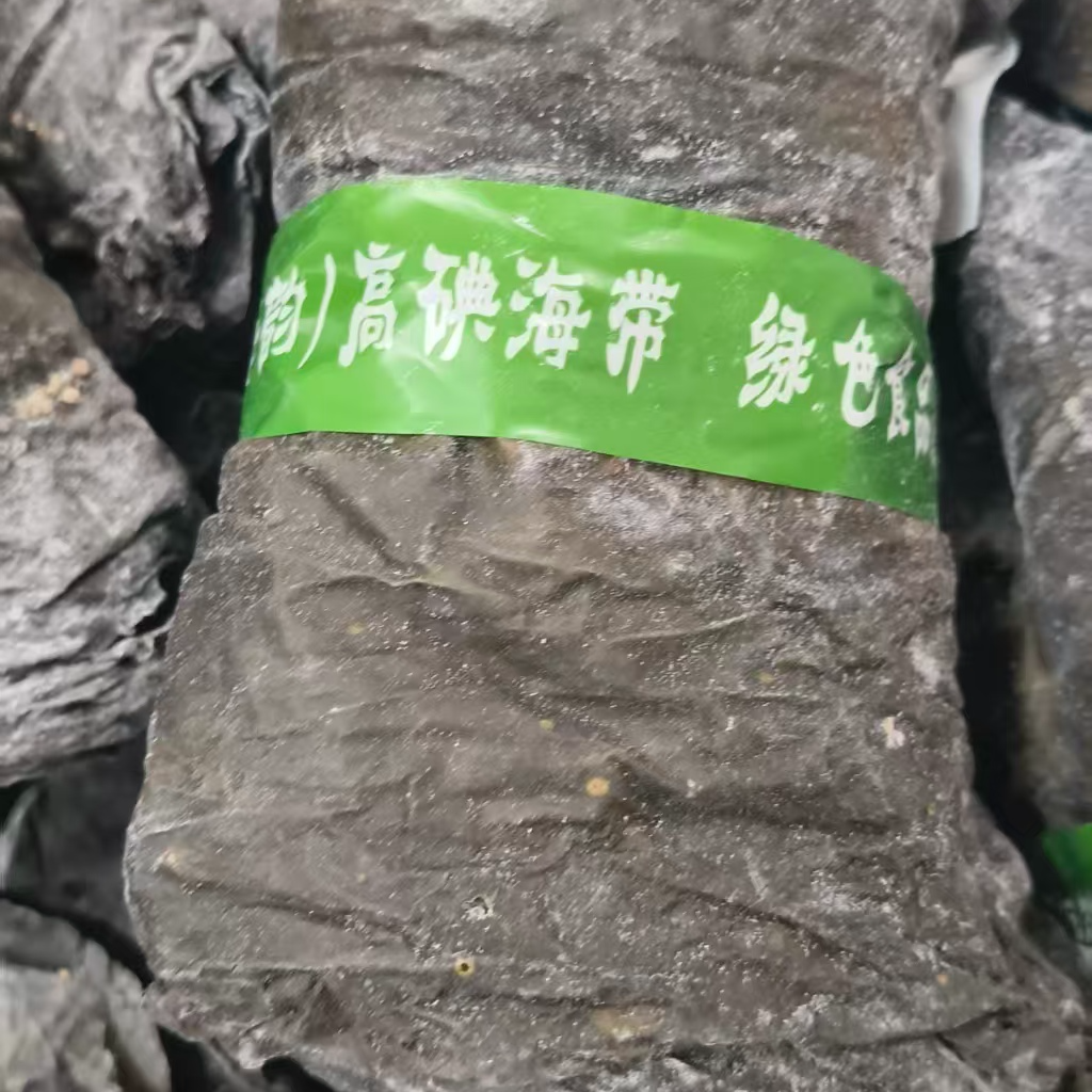 海带头海带新鲜美味