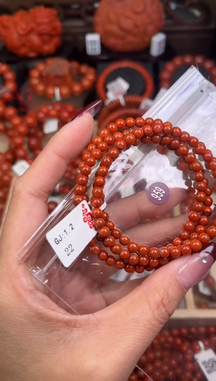 【闪购商品】南红玛瑙珠宝奇石未镶嵌957-4+