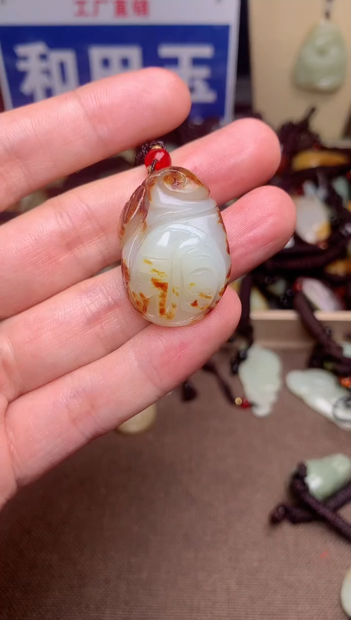 【闪购商品】和田玉未镶嵌颈饰1