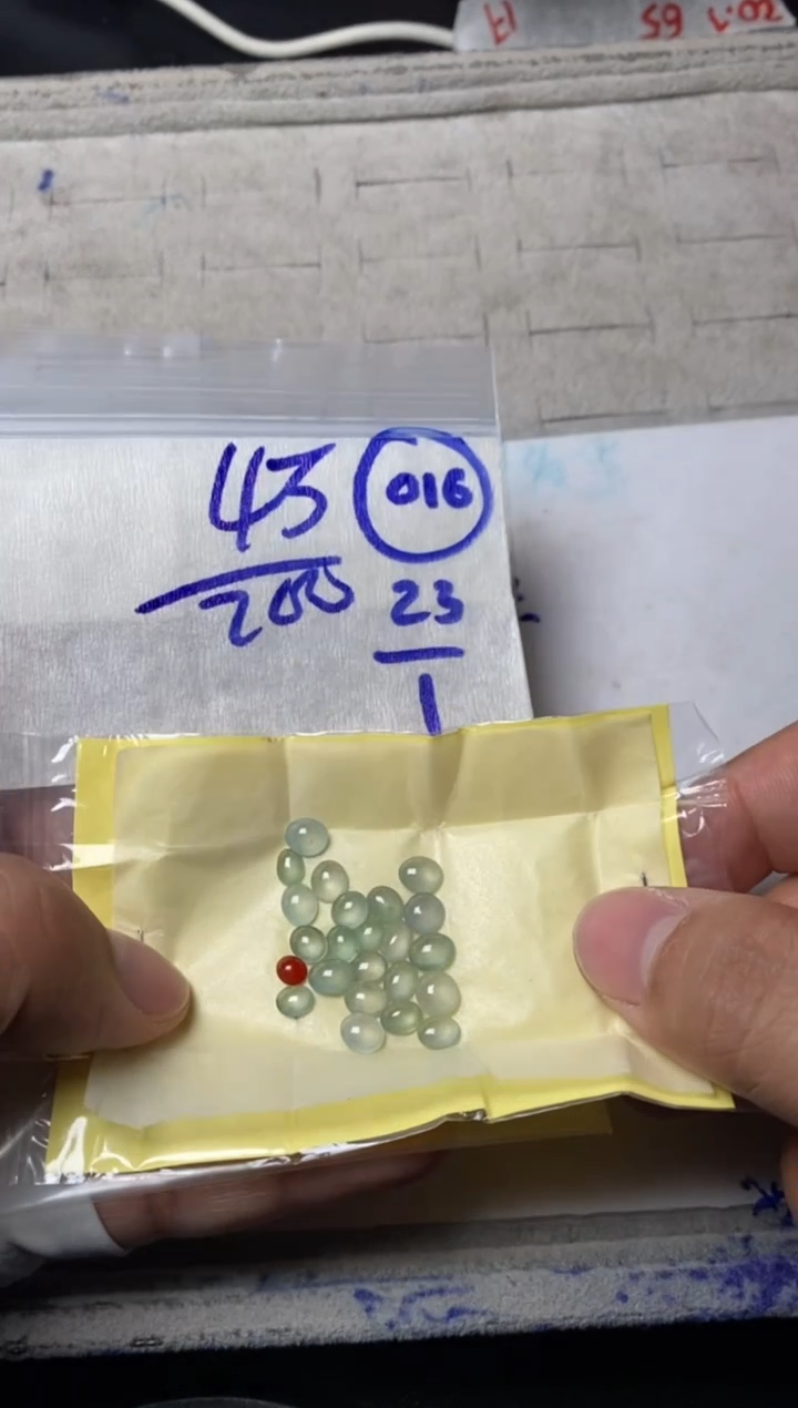 【闪购商品】定制翡翠未镶嵌缅甸翡翠天然A货016