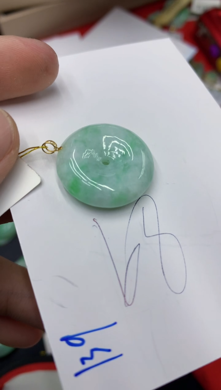 【闪购商品】翡翠颈饰18K金镶嵌号链接111111111