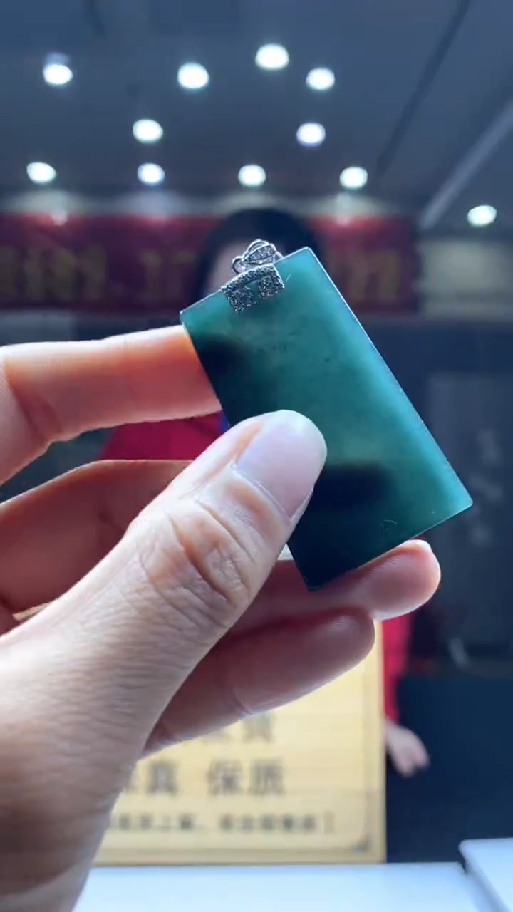 【闪购商品】定制翡翠未镶嵌********131