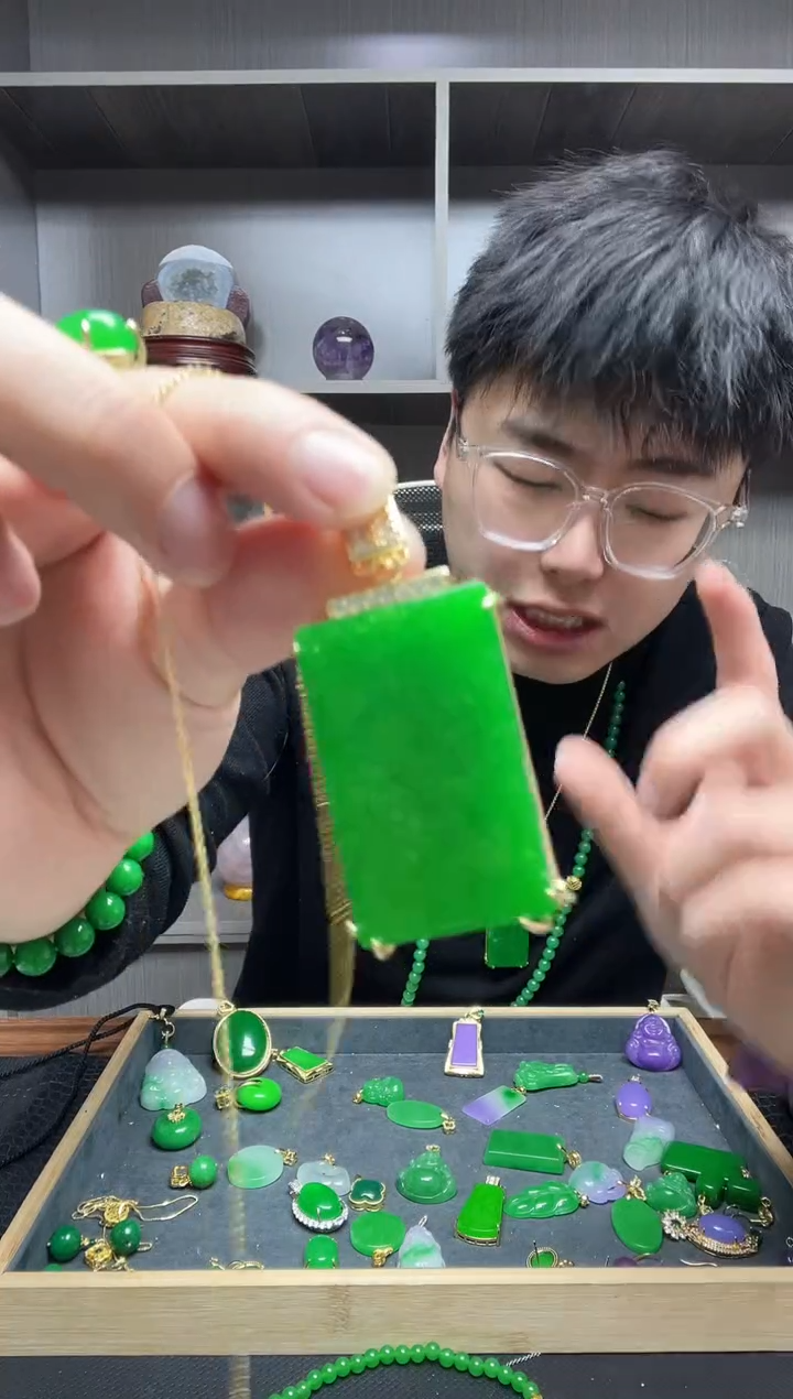 【闪购商品】翡翠吊坠(赠链)14K金镶嵌吊坠