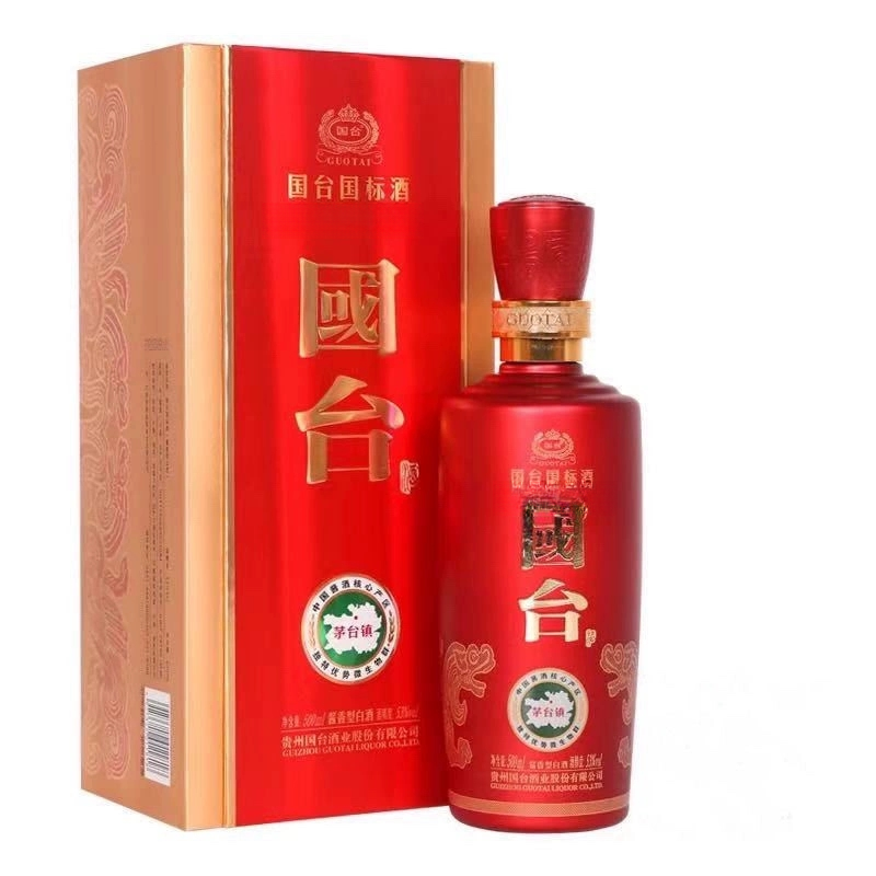 国台国标 【大促】53度500ml*1瓶 19酿造 酱香型白酒