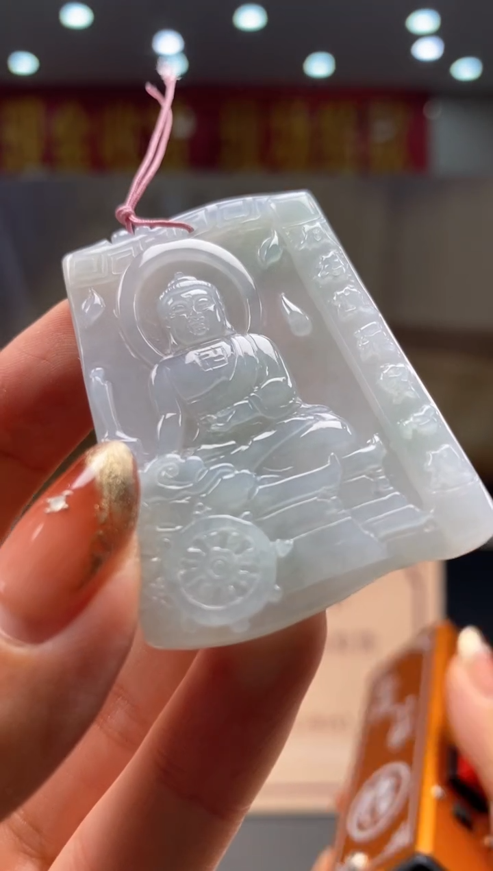 【闪购商品】定制翡翠未镶嵌********142