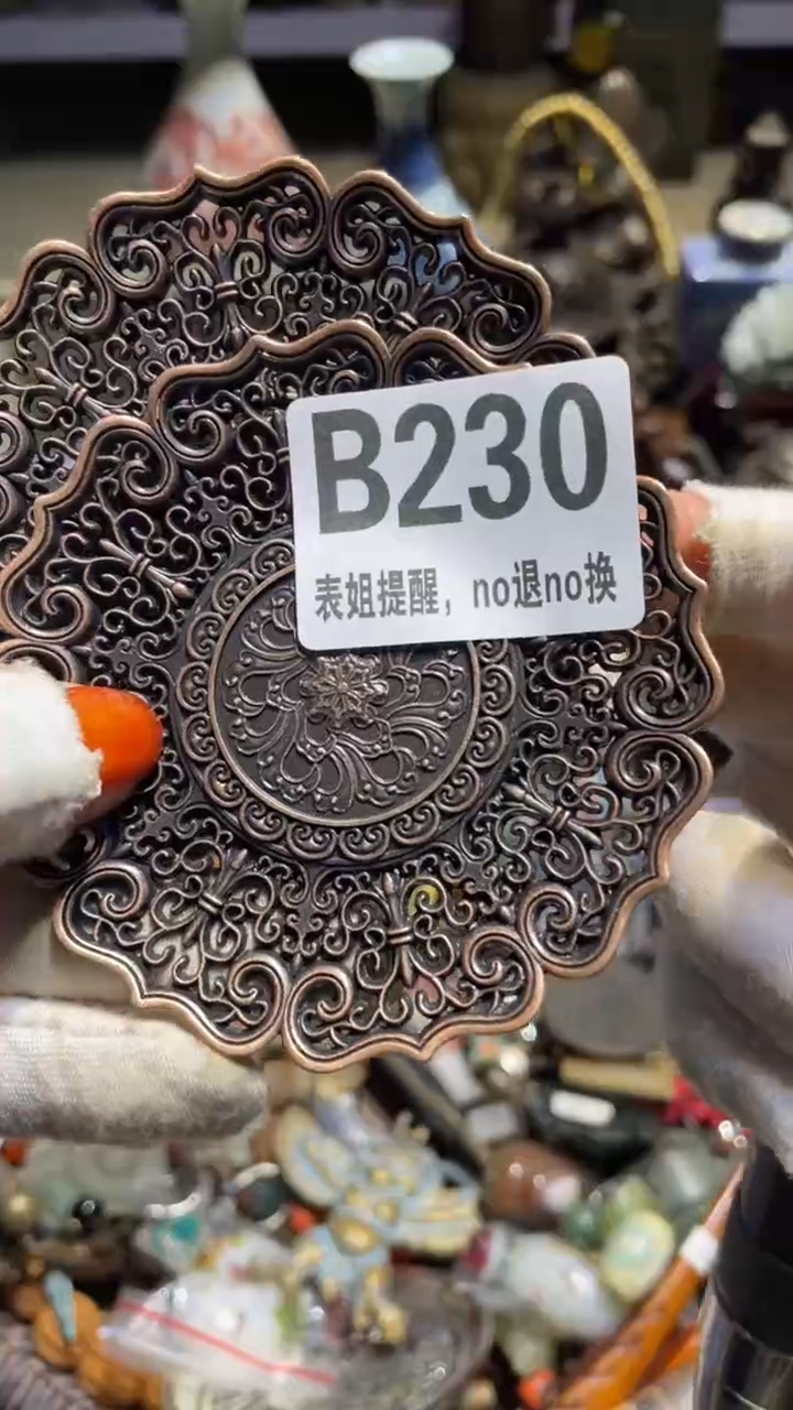 陶瓷小*坪表姐直播所见所得