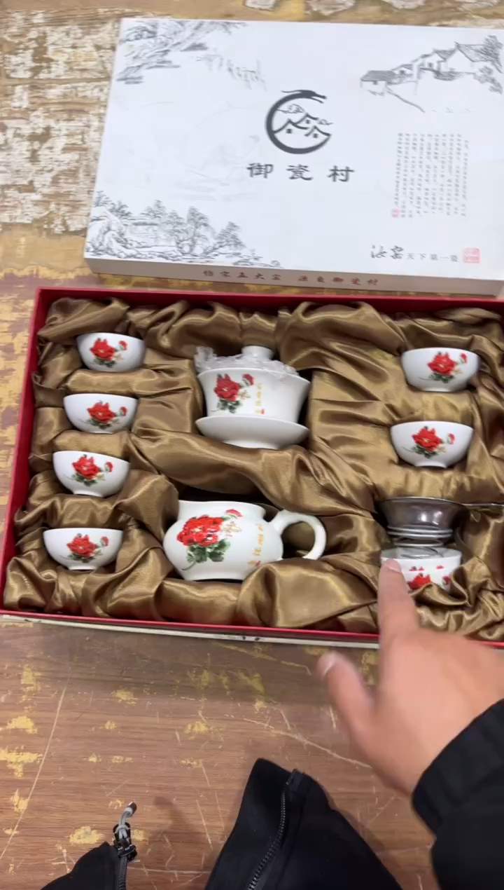 【闪购商品】摆件同意有仓库清仓随便清