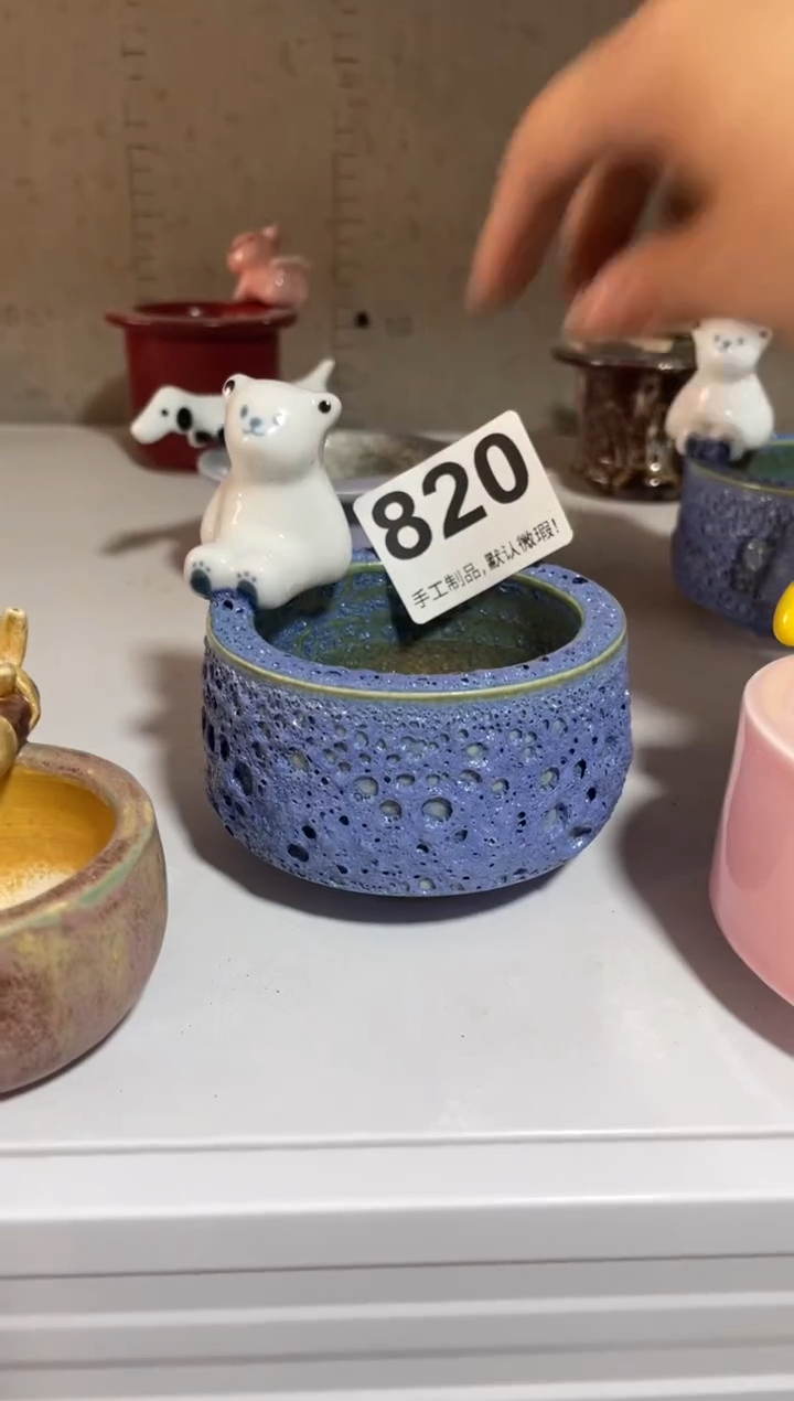 瓷片820微瑕知木小芳花盆