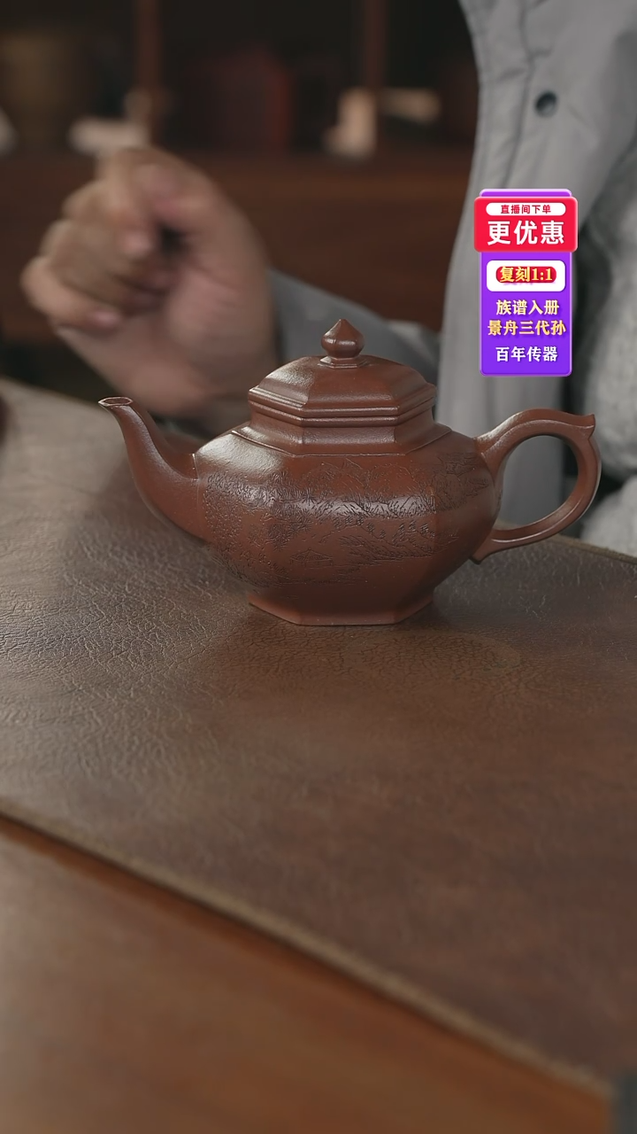 茶壶紫砂---紫砂壶--紫砂壶---紫砂壶