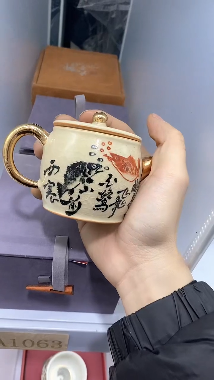 【闪购商品】瓷片陶瓷茶器孤品A1031