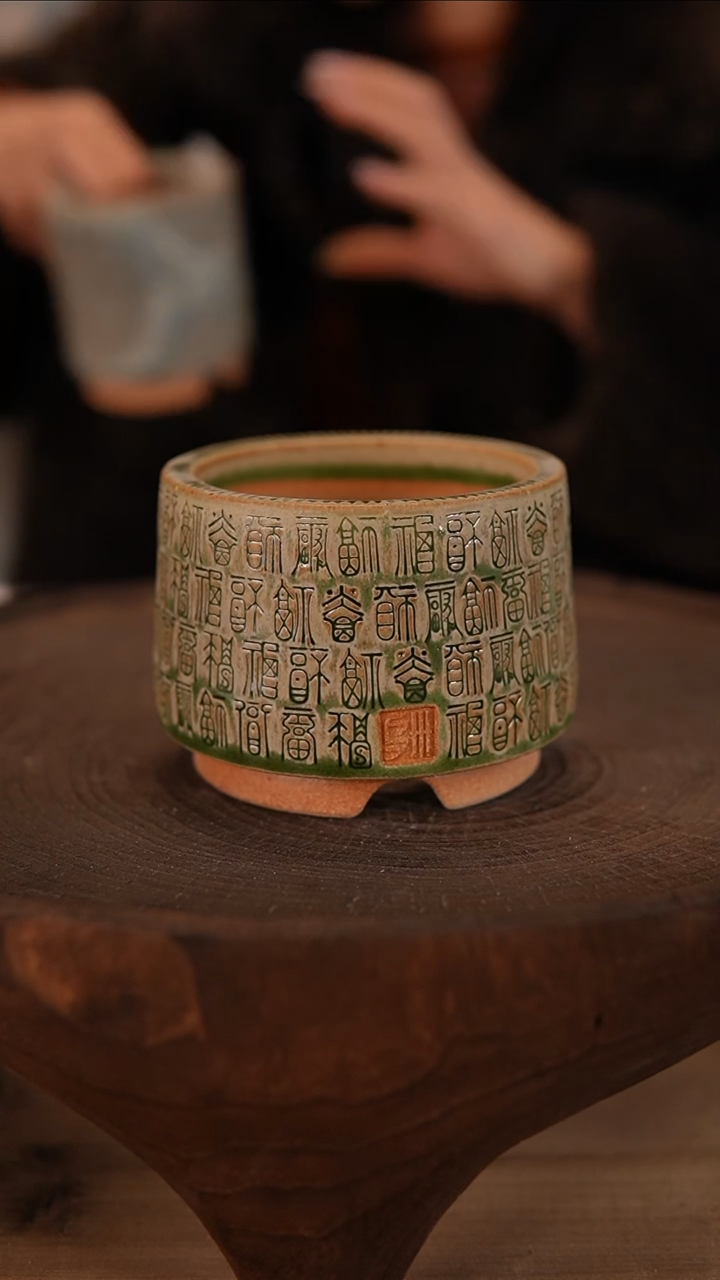 【闪购商品】陶瓷2-18-619默认有瑕口7.5