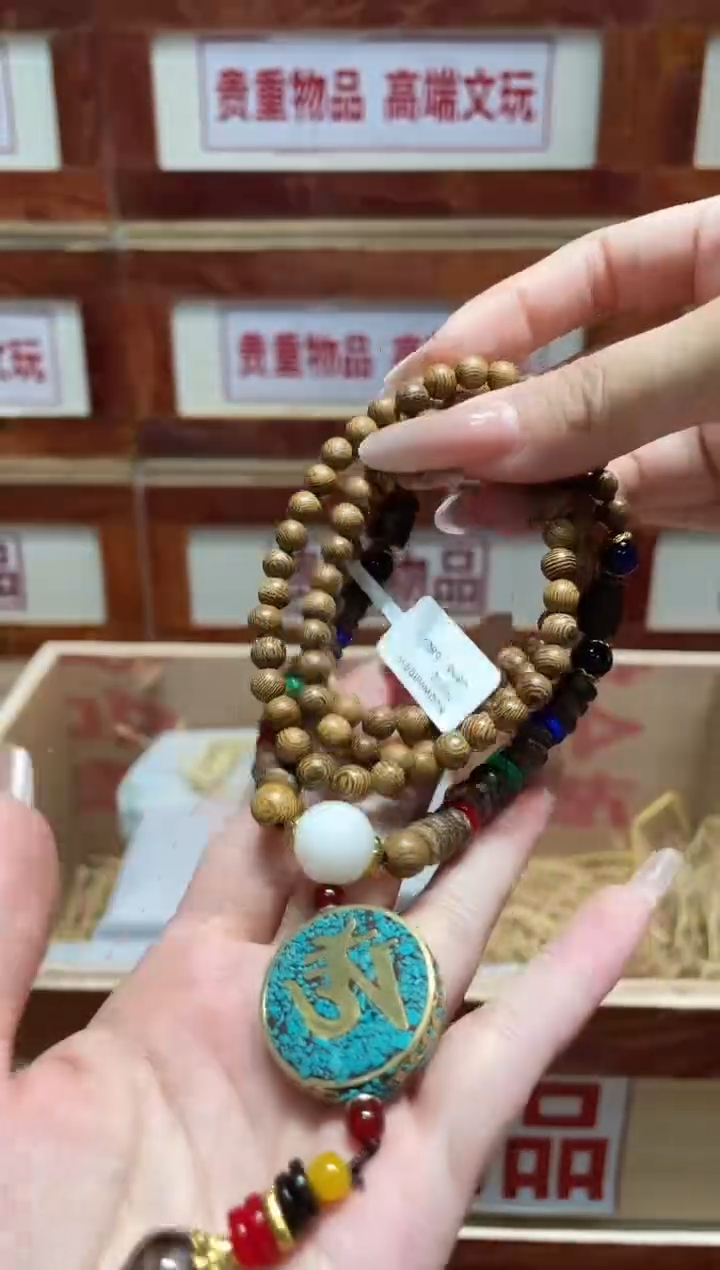 仓库撤柜闪购链接（多样性发其一）￥
