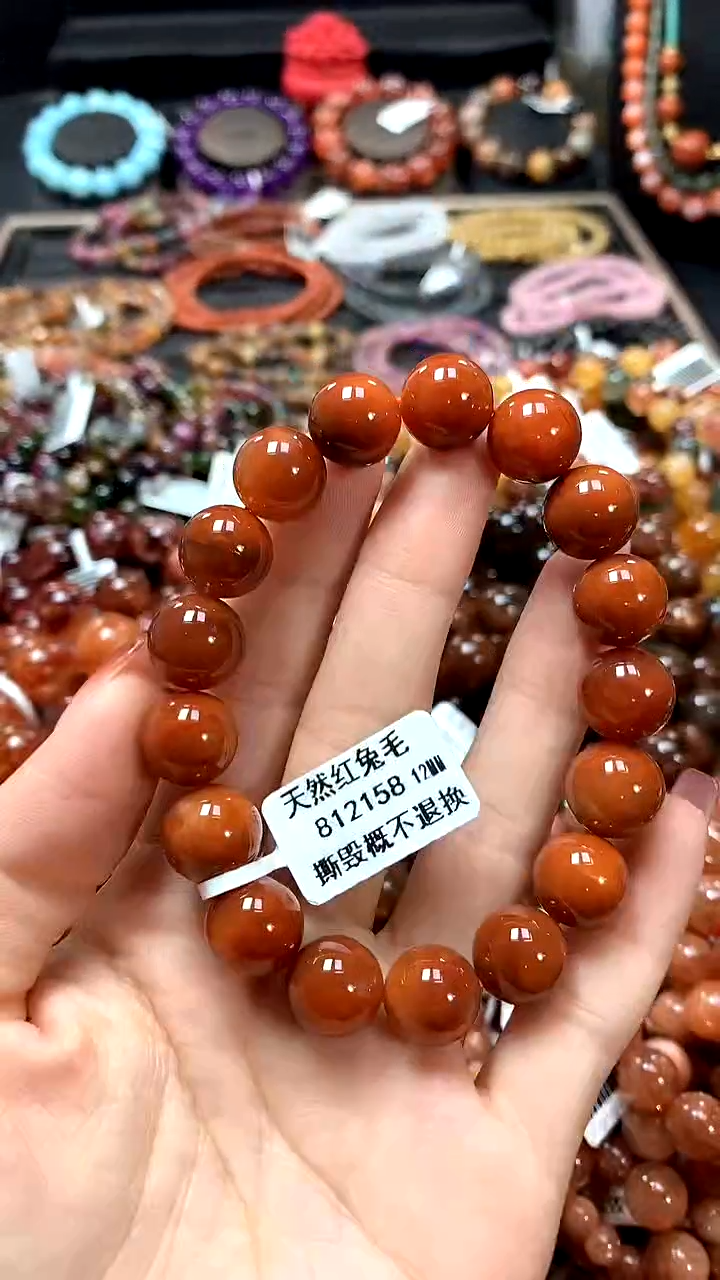 【闪购商品】水晶手串未镶嵌12******