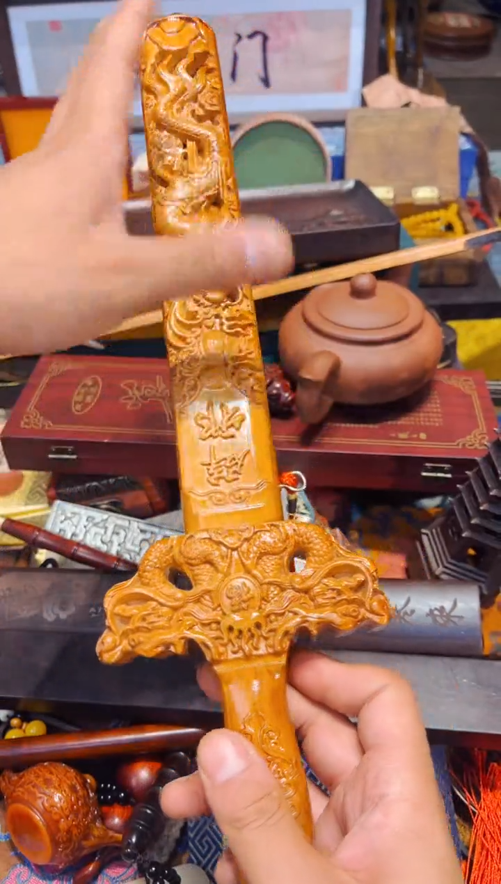 桃木N老七专属高端精品16