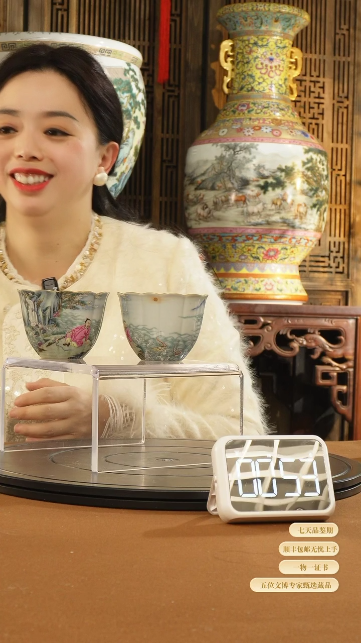 【闪购商品】金111111111111111111