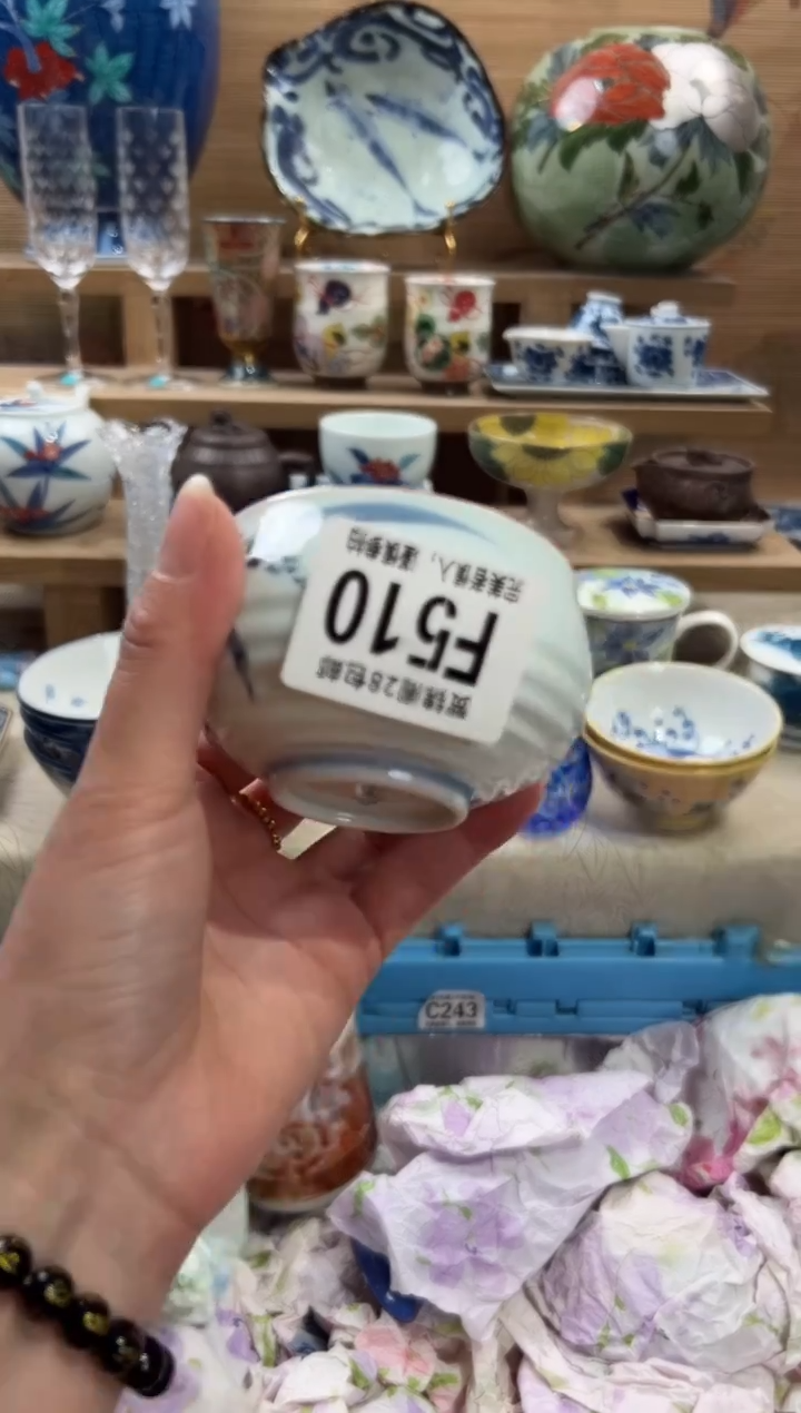 瓷片悦*      F510