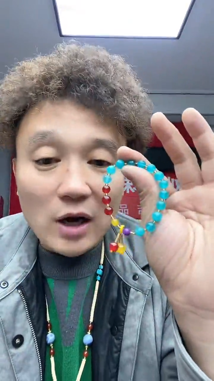 【闪购商品】天河石手串未镶嵌S18 手串