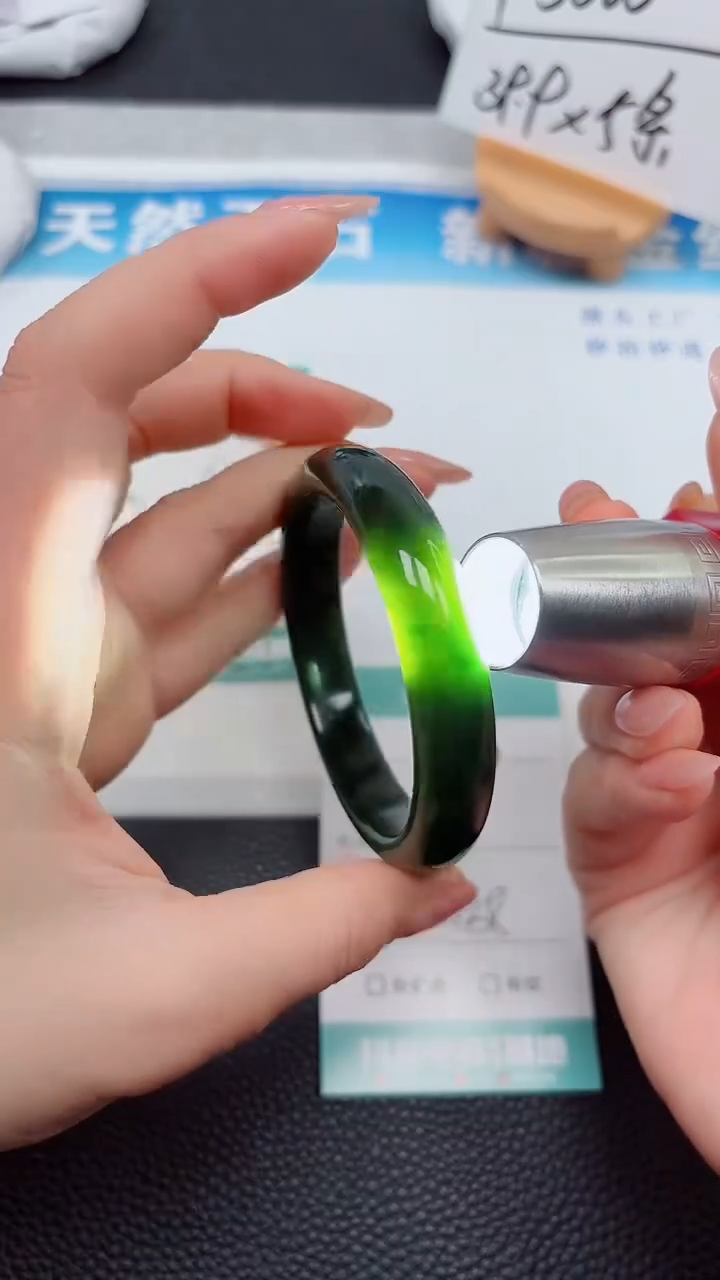 【闪购商品】和田玉手镯未镶嵌396