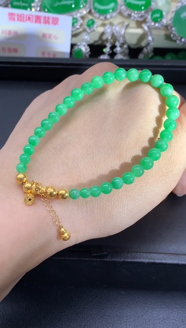 18K金镶嵌手链翡翠697-中国好珍宝