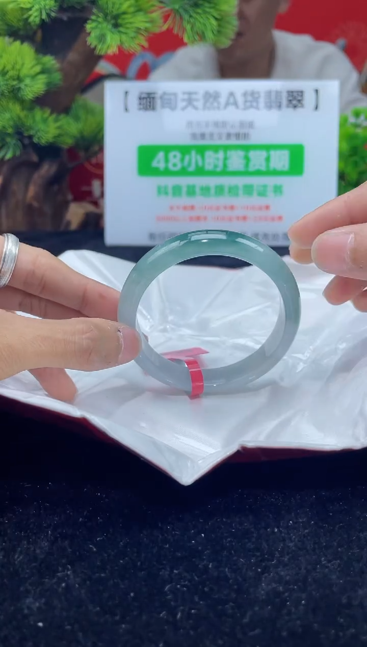 【闪购商品】翡翠手镯未镶嵌1手镯