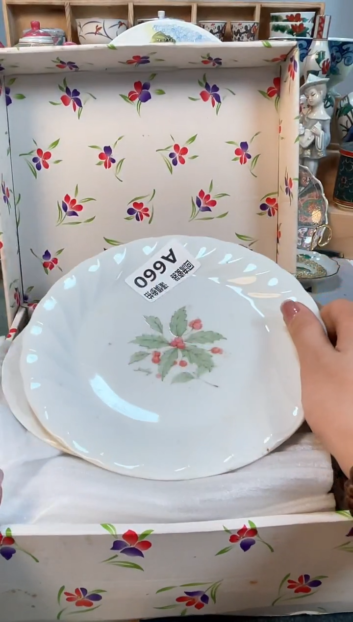 瓷片闪购闪购闪购闪购