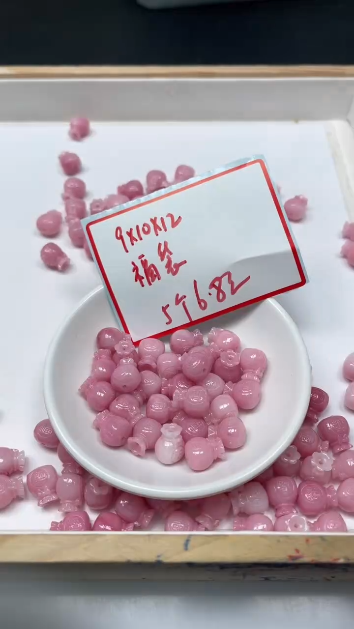 未镶嵌散珠拼合珍珠（马贝珠）A2006 女 皇 贝福袋9*10mm5个6.8元