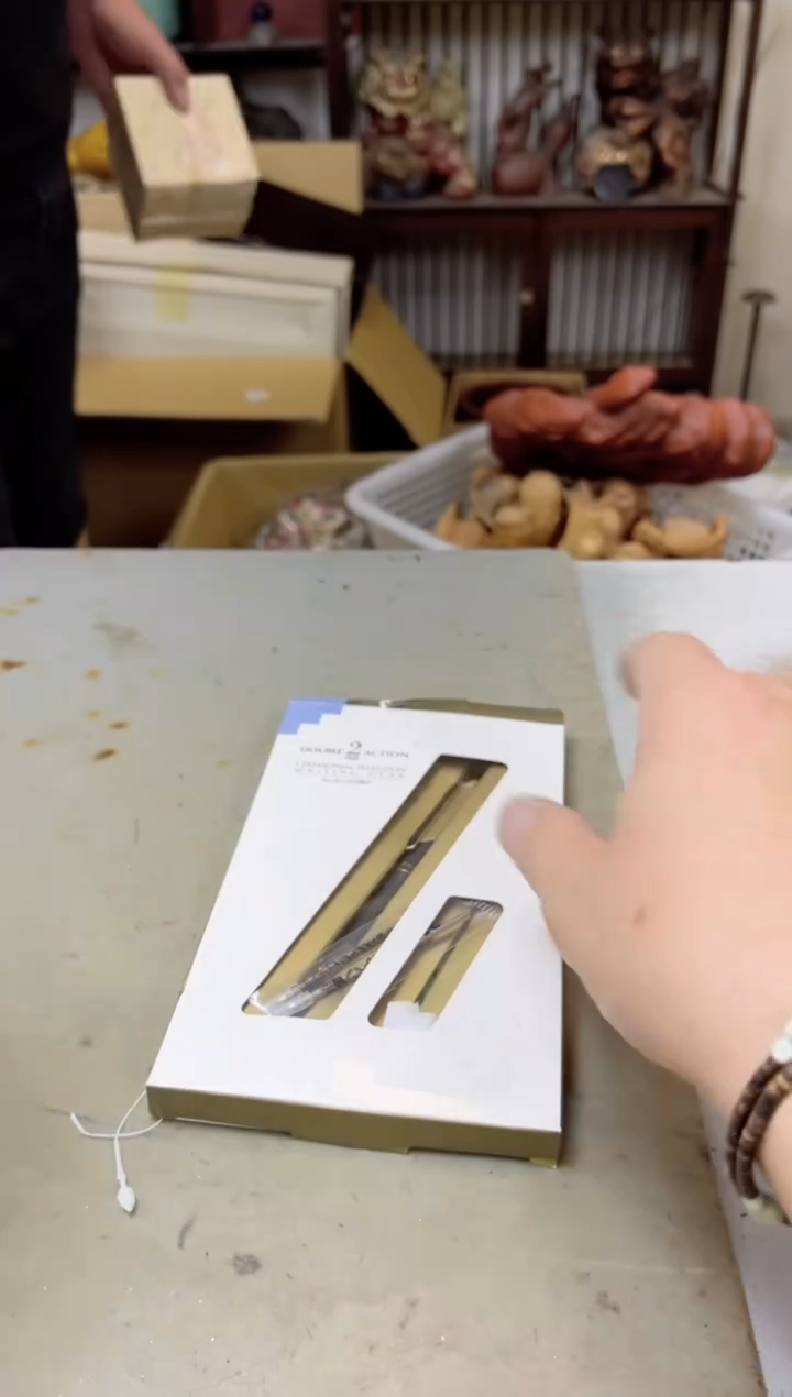 瓷片426聚宝缘海陶精选