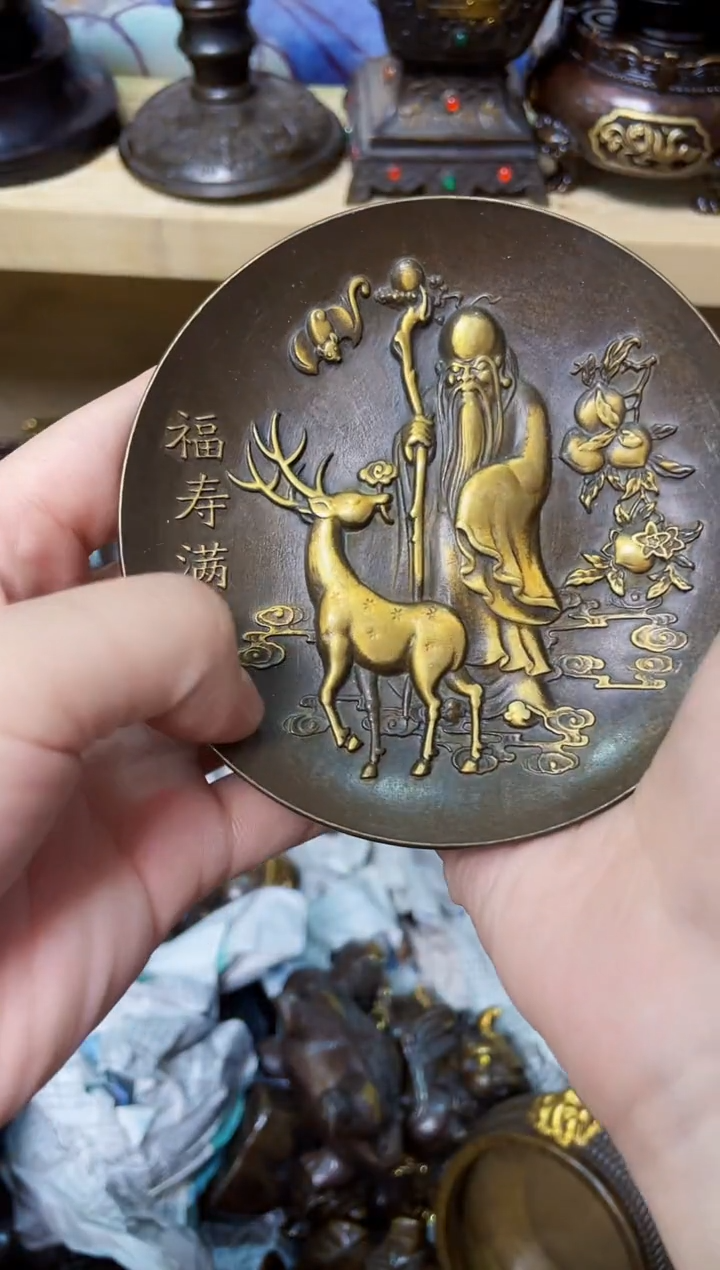 【闪购商品】艳艳专属精品链接50