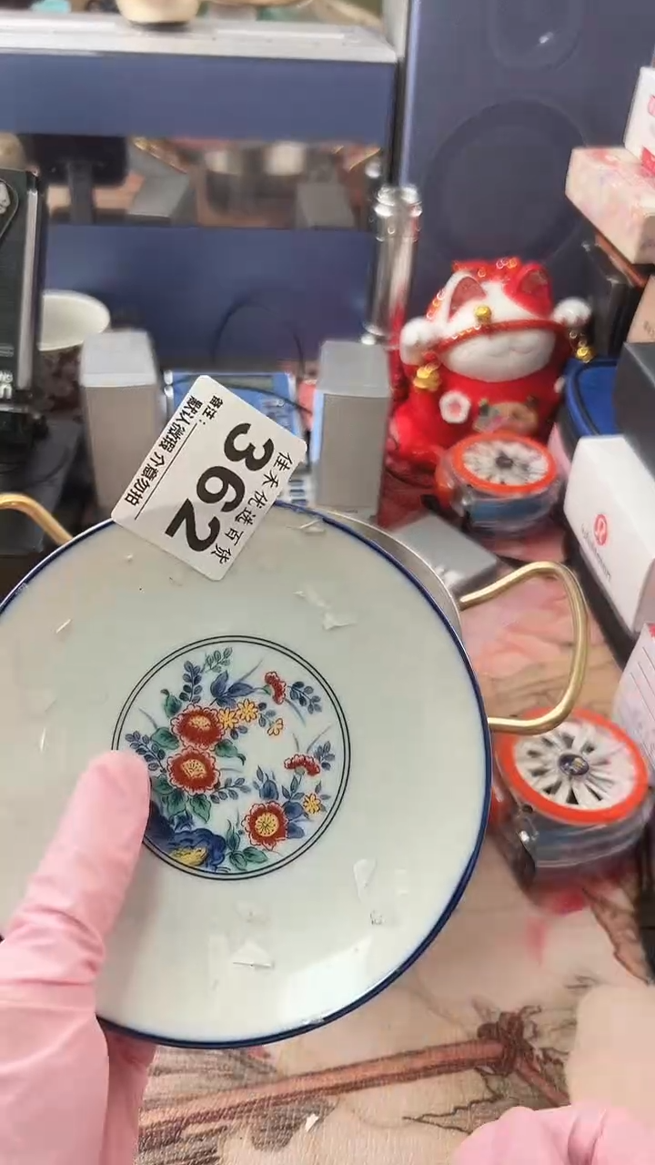 手工艺品琉璃用****9花团造型瓷器