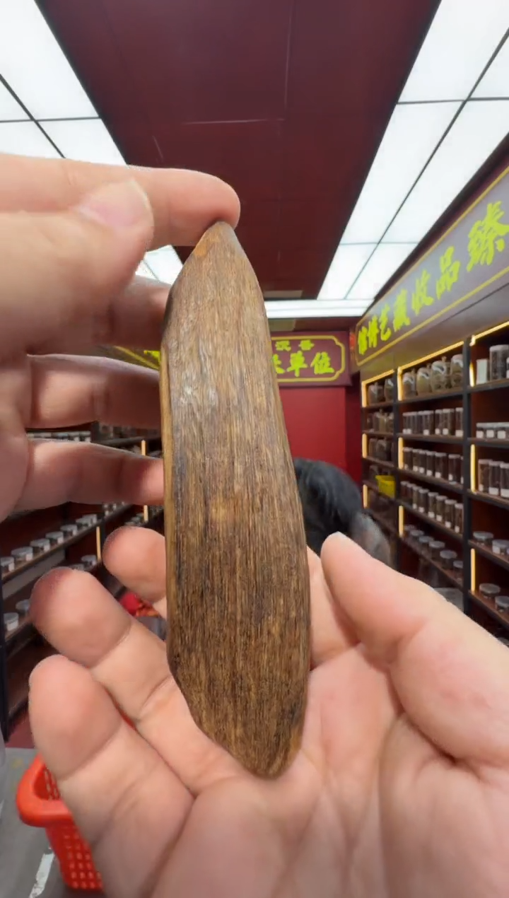 沉香吊坠多样性发一